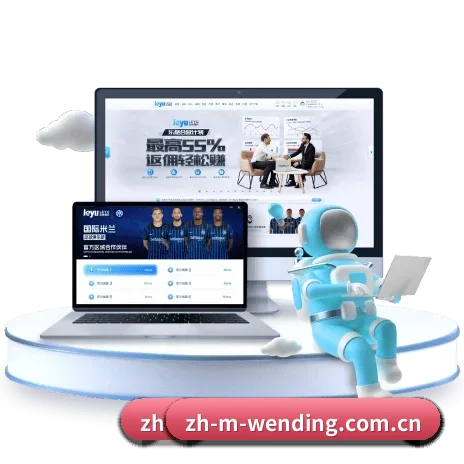 关于我们 - 体育资讯内容服务